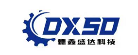 青島德鑫盛達(dá)機(jī)電科技有限公司